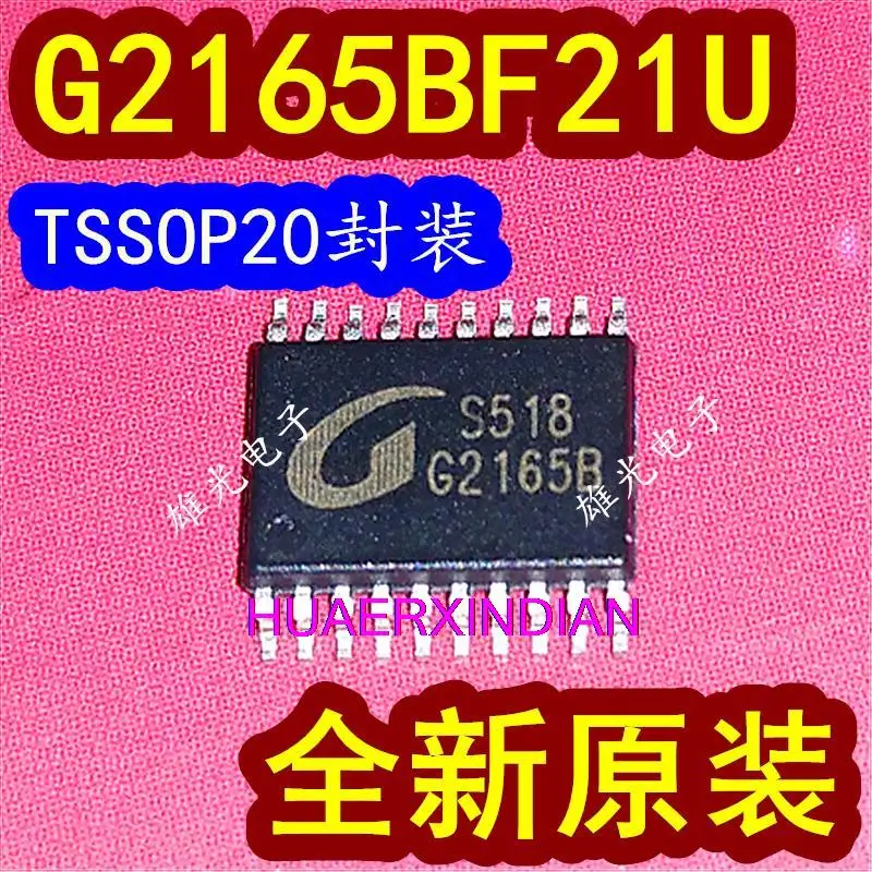 

10PCS New Original G2165BF21U G2165B G21658 TSSOP20