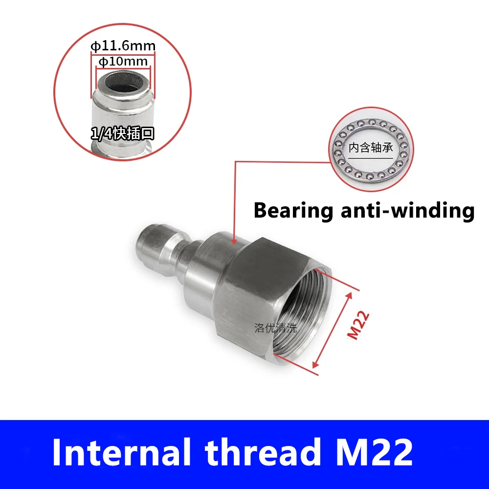 Stainless Steel Quick Connect Pressure Washer Coupler - 1/4 Inch Male & Female Threaded Accessories