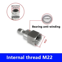 Stainless Steel Quick Connect Pressure Washer Coupler - 1/4 Inch Male & Female Threaded Accessories (N)