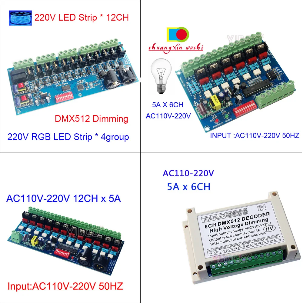 

110V 220V AC High Voltage DMX512 Decoder 6 CH 12 CH Channels DMX RGB RGBW Controller For LED Light,Strip,Lamp,Lights tape