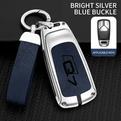 Sleek Metal Leather Car Key Cover with Keychain (Silver and blue B)