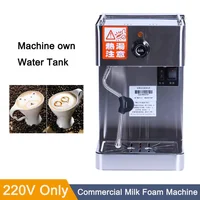 220-240V Professional Milk Steamer Commercial Milk Foaming Machine 1650W Milk Steamer With 1.8L Water Tank 1