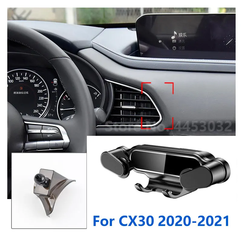 Special For Mazda CX30 Car Phone Holder Gravity Mobile Stand GPS Support Air Vent Mount Accessories -