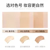LAIKOU Makeup Base Face Liquid Foundation BB Cream Concealer Moisturizer Oil-control Whitening Waterproof Maquiagem Makeup 40g 5