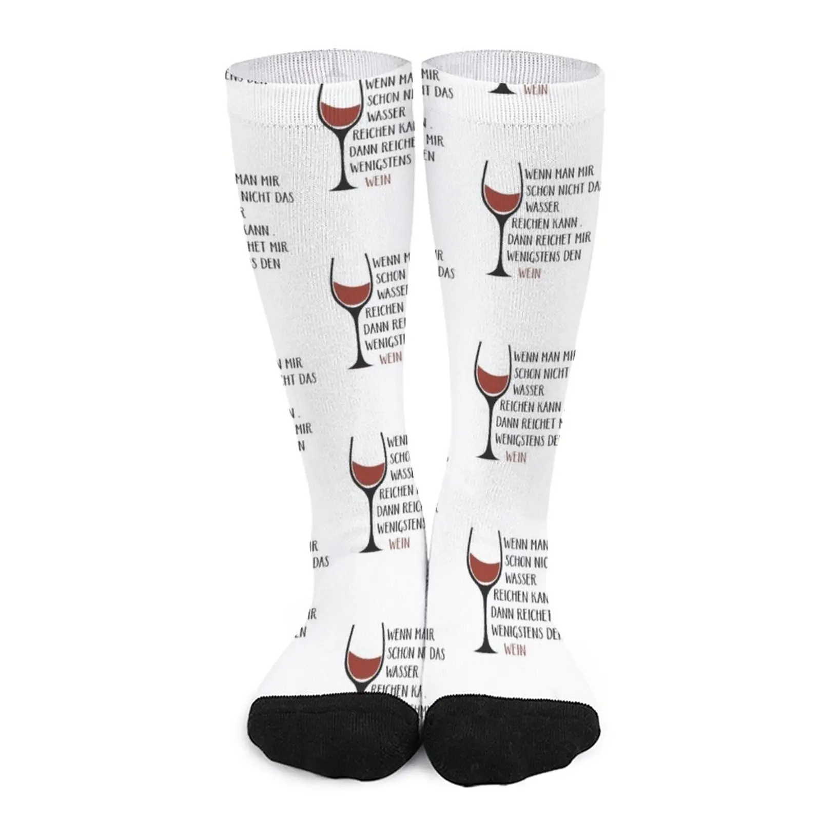 Wenn Man Mir Schon Nicht Das Wasser Reichen Kann Dann Den Wein - Lustiger Wein Spruch Für Weintrinker & Weinprobe Socks j e bach passionsoratorium wenn donnerwolken uber dir sich turmen 2 cd