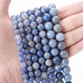 Blue Aventurine