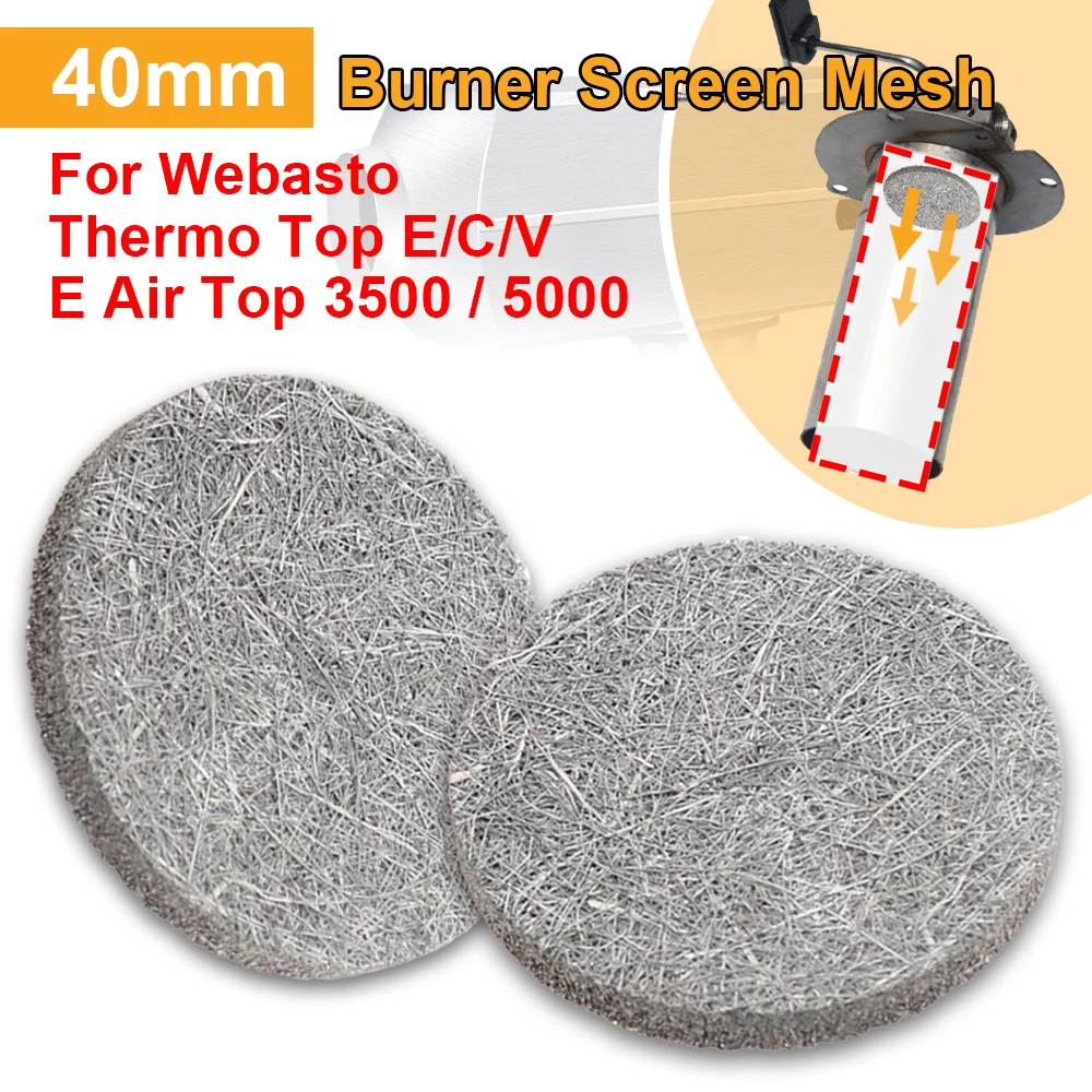 40mm Heater Burner Mesh Parking Heater Replacement Parts for Webasto 5000 Durabl 40mm Heater Burner Mesh Parking Heater Replacement Parts for Webasto 5000 Durabl