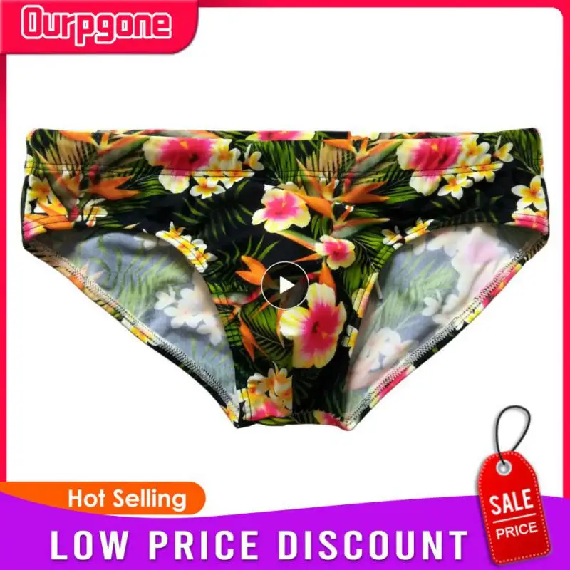 

1PCS New Low Waist Swimwear Push Pad Swim Briefs Print Men Swimsuit Sexy Bathing Suit Quick Summer Sport Beach Wear Surf Gay