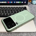 SSSR Green