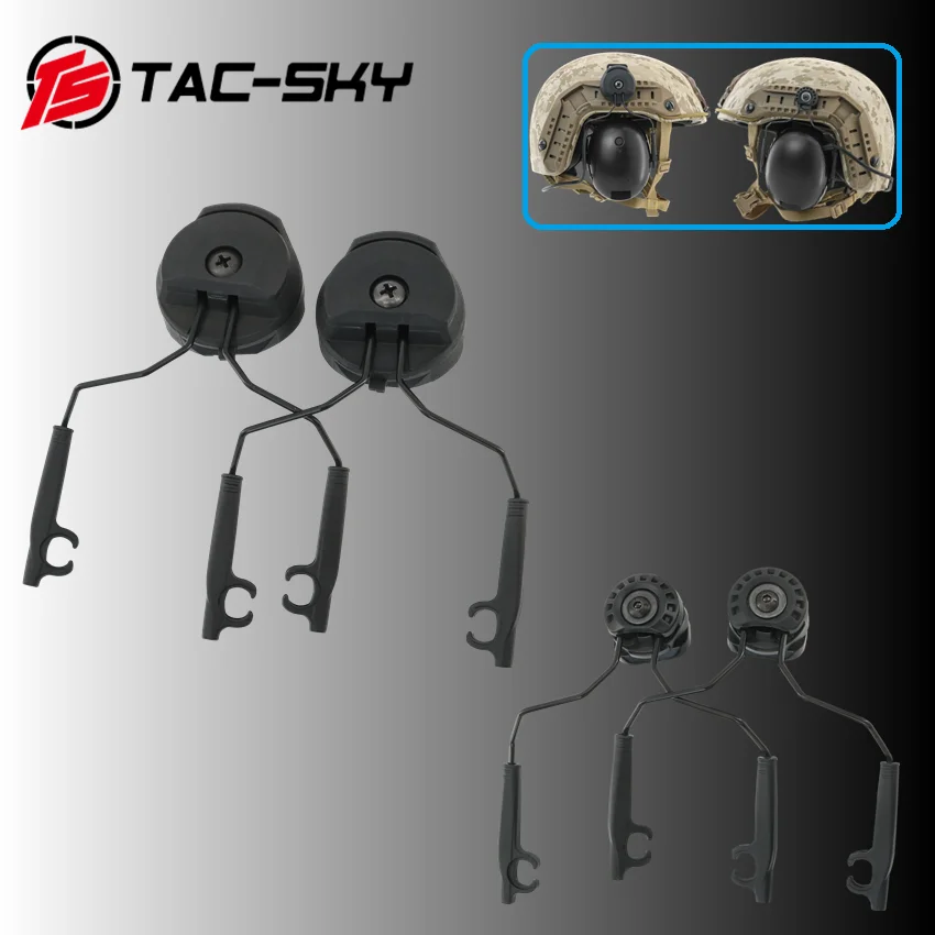 

TS TAC-SKY Tactical Helmet ARC Rail Adapter for 3M Peltor TACTICAL 300/500 Tactical Headset Hearing Protection Shooting Earmuffs