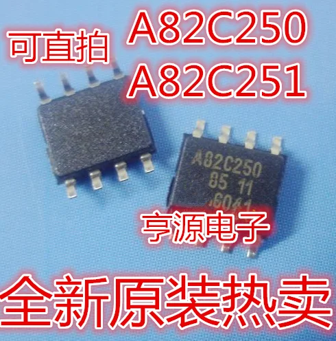 

50 шт./партия 100% Новинка PCA82C250 A82C250 PCA82C250T SOP8 CAN 82C250Y