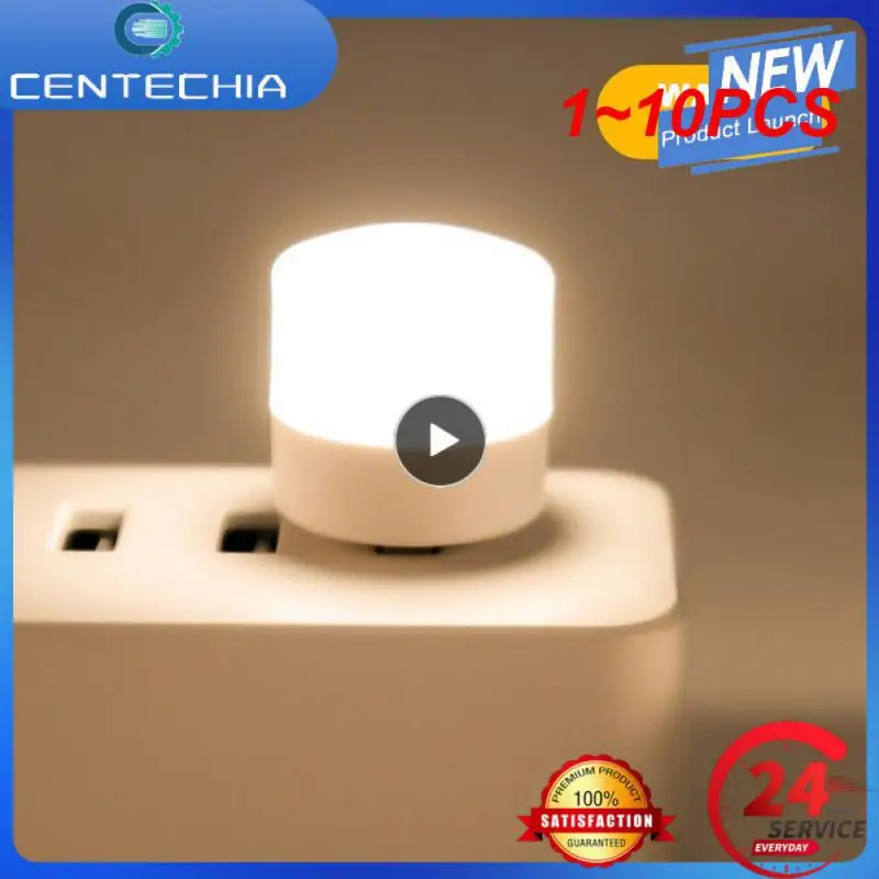 

USB-лампы для чтения, 1-10 шт.