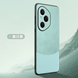 Luxury Brushed Leather Shockproof Bumper Case - Contrast Color Cover for HONOR 400 Pro (Green)