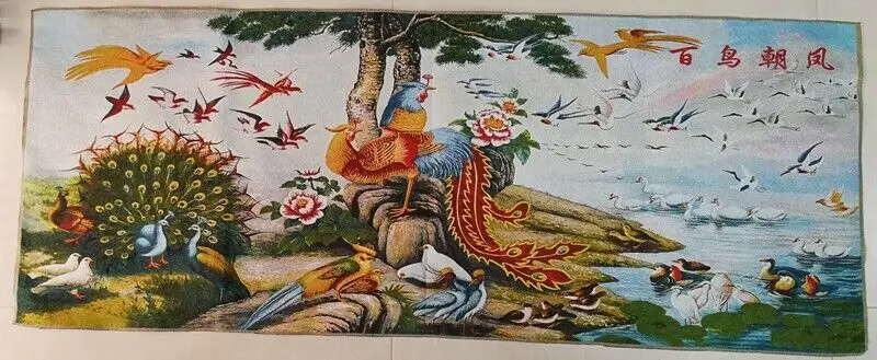 

Exquisite Old Chinese silk embroidery painting Thangka “Hundred Birds Chaofeng”