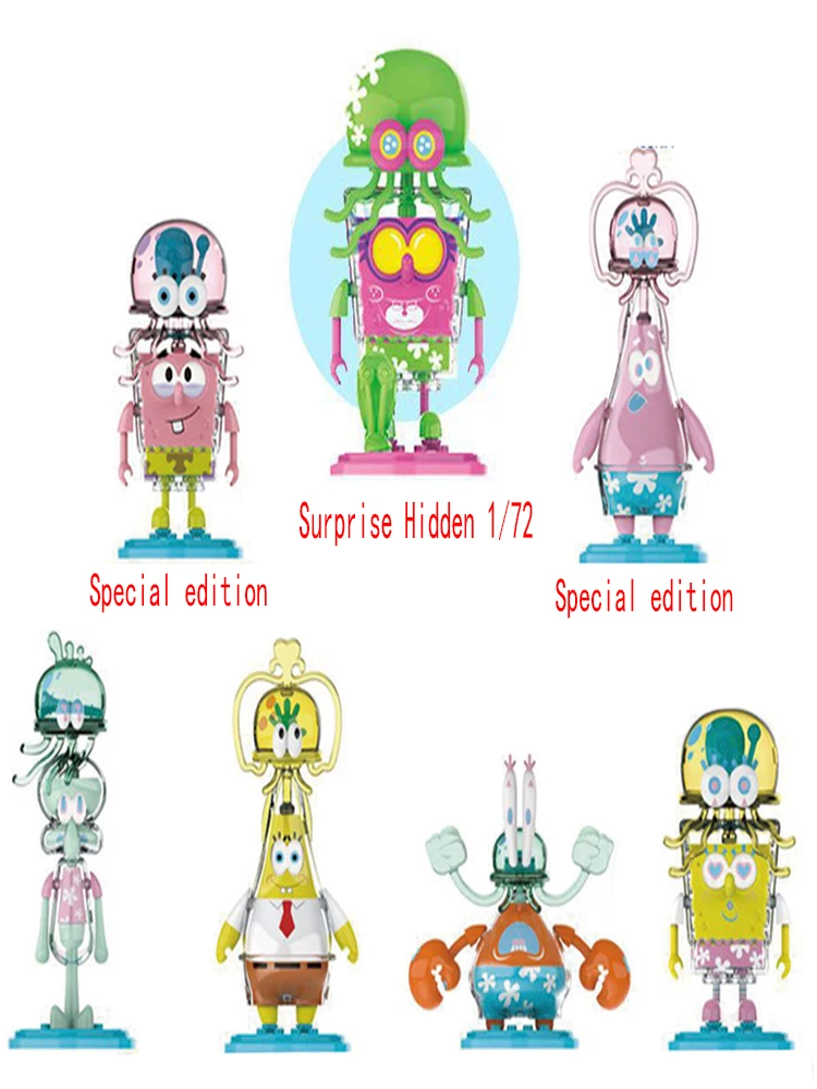 Spongebob jellyfishシリーズキャラクター漫画ブラインドボックス子供