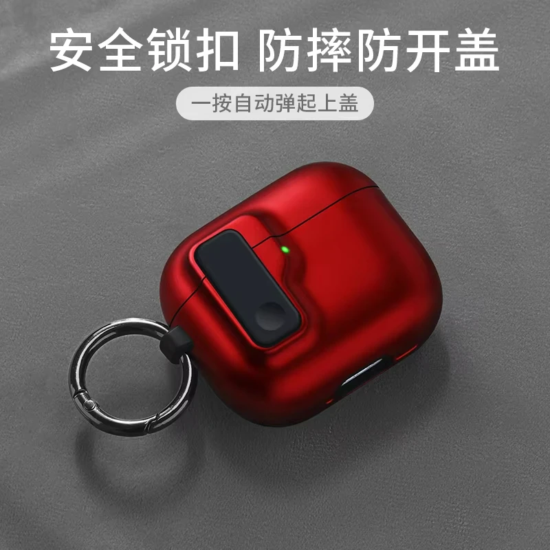 Shockproof Locking Case with Lanyard and Keychain
