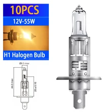 H1 할로겐 전구 소스 DC 12V 55W 투명 유리 전조등 안개등 운전 조명 자동차 스타일링 주차 4300K 따뜻한 화이트, 10 개