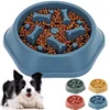 PP material dog and cat slow food bowl non-slip pet feeding bowl small dog large dog food bowl cat bowl anti-choking bowl 3