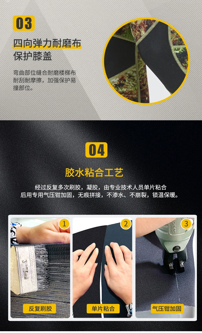 5MM Wetsuit Premium Neoprene Men Scuba Diving and Snorkeling Spearfishing Keep Warm Wetsuits Women Swimming Surfing Diving Suit