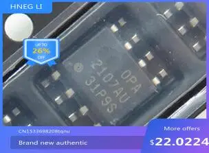 IC new original OPA2107AU OPA2107 2107AU