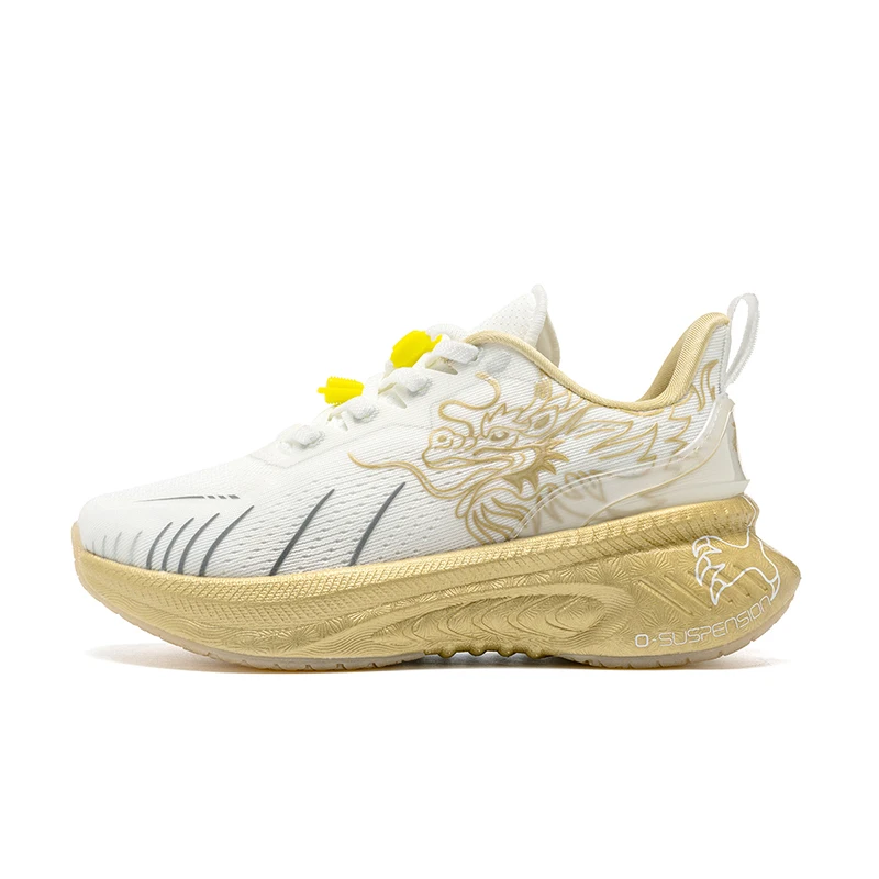 ONEMIX Scarpe da ginnastica bambini - Materiale traspirante
