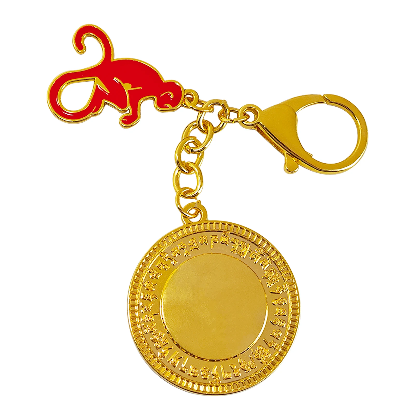 Feng Shui The 4 Elements Cross With Monkey Keychain Wealth and Creativity Amulet Key Chain 5