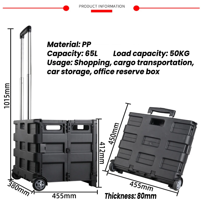 Foldable Utility Cart Luggage Trolley 50L Large Capacity with 360&deg;Rotate Noiseless Wheels Trolley Home Hand Pull Storage Box