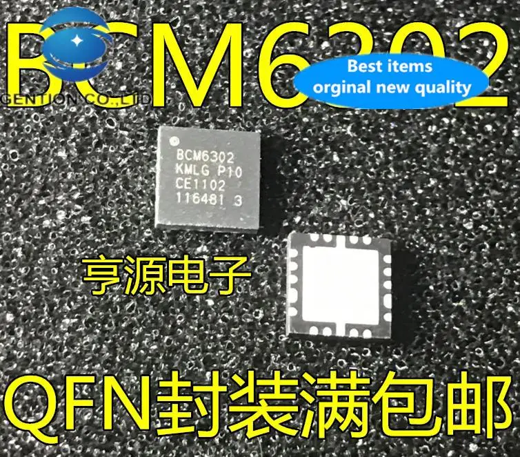 

10 шт., 100% оригинальная новая фотовспышка BCM6302KMLG BCM6302 QFN20