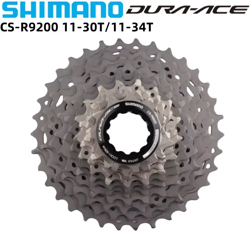 シマノ（SHIMANO） CS-R9200 12S 11-34T FW0085_grande.jpg?v=1730356628