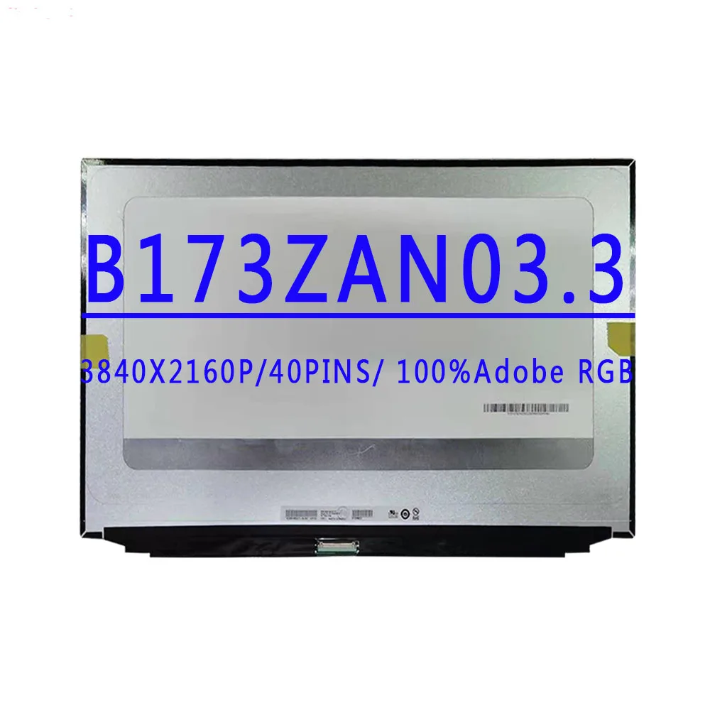 B173ZAN03.3 DP/N 0PV7KJ B173ZAN03.5 17.3inch 3840X2160 UHD 4K