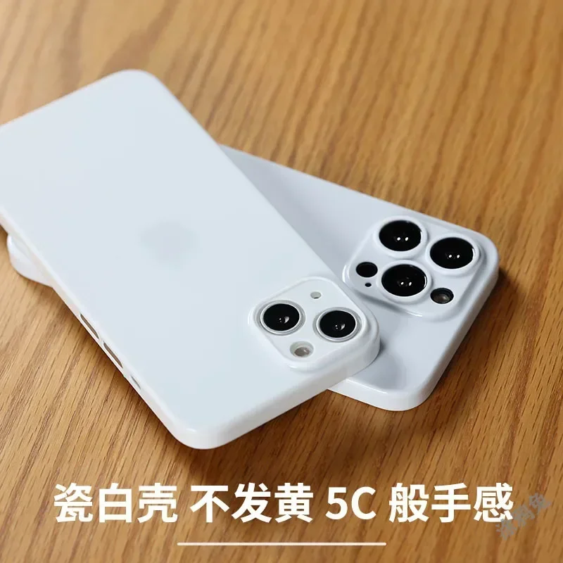 Sleek Matte Slim Clear Shockproof Phone Case - Ultra Thin Design