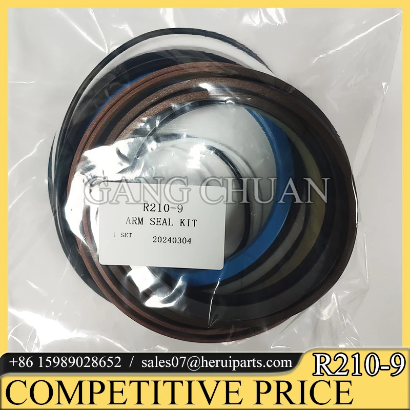 현대 R210-9 굴삭기 실린더 도장 키트, ARM 도장 키트, 31Y1-28960