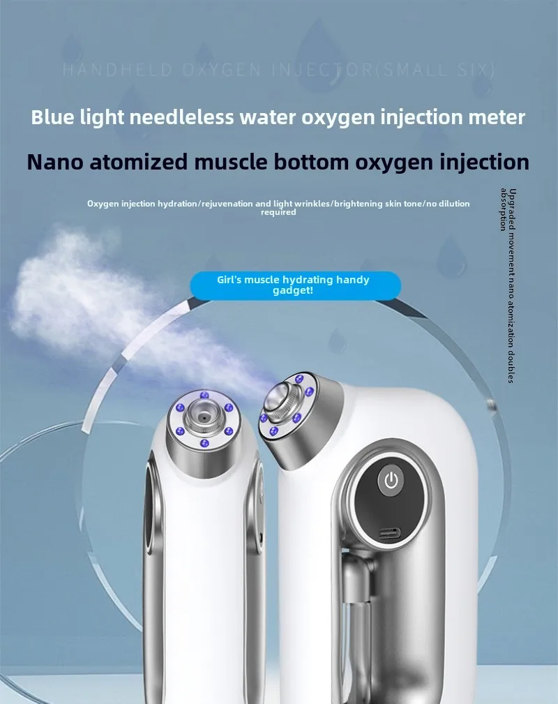 Blue Light Oxygen Injection Instrument Household Nano Spray Water Supplement Instrument Cold Water Spray Oxygen