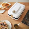 Electric Sandwich Maker Automatic Waffle Machine Breakfast Maker Bread Toaster Pancake Egg Cake Oven Non-Stick Coating 110V/220V 5
