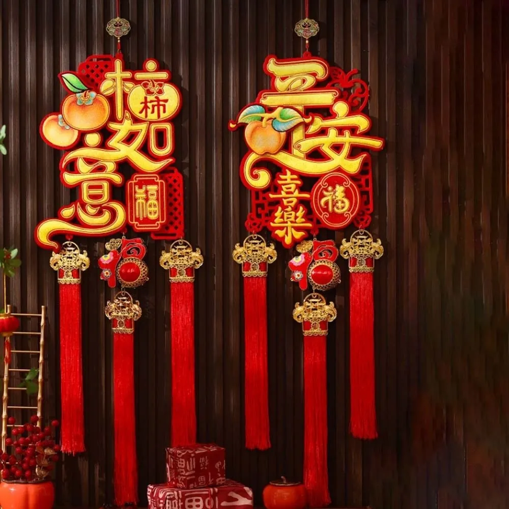 Chinese Blessing Words Horse Year Door Pendant with Tassel Large New Year Wall Decoration Non-woven Red