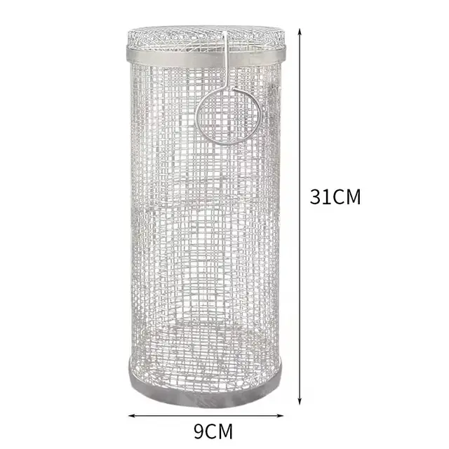 31cm