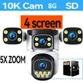 10K Cam 4 Screens