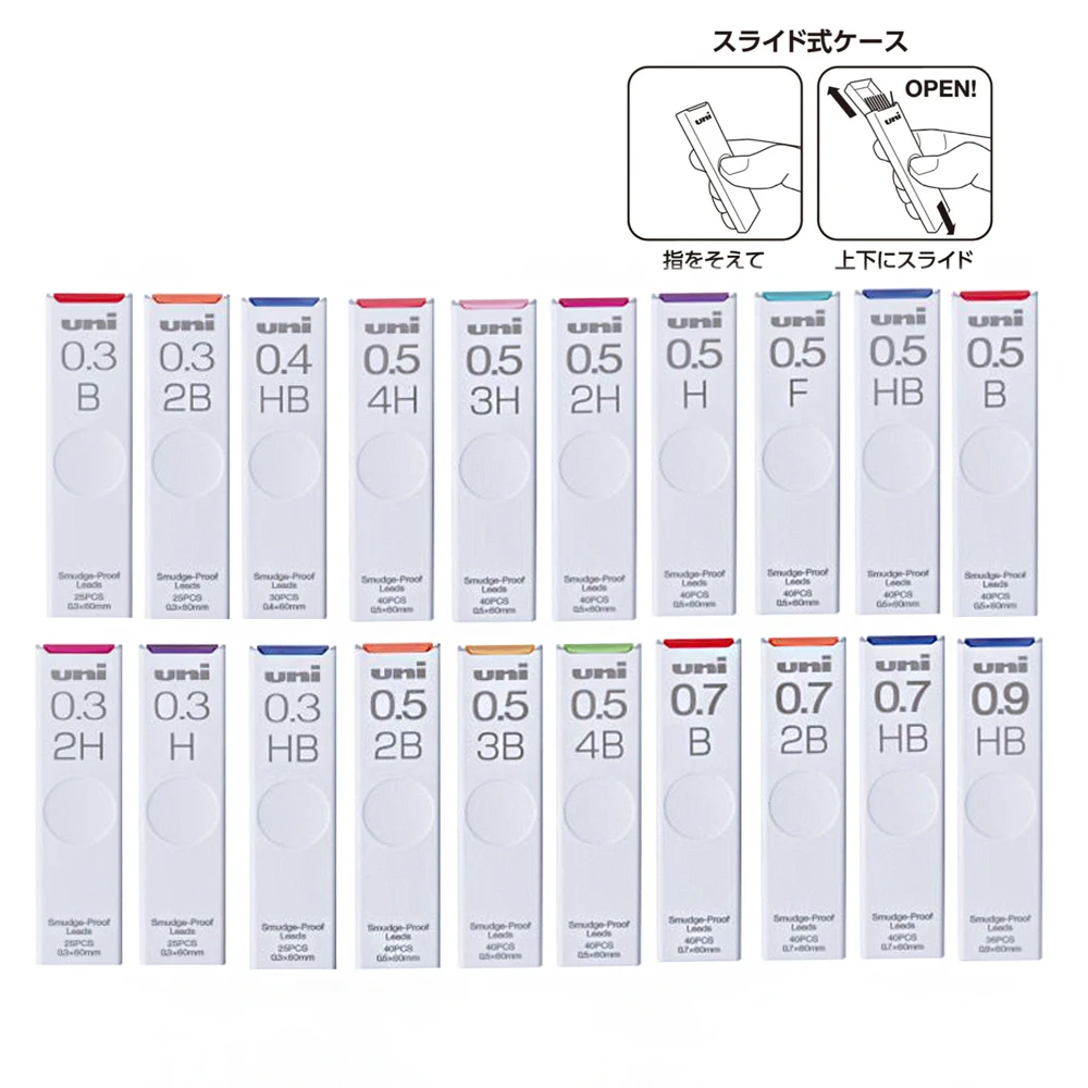 Uni Mechanical Pencil Lead UL-S Antifouling and Dirt Proofing 0.5/0.3/0.7/0.9mm Substitute Thick Black Non Smudging 4B/HB/2B/2H 6