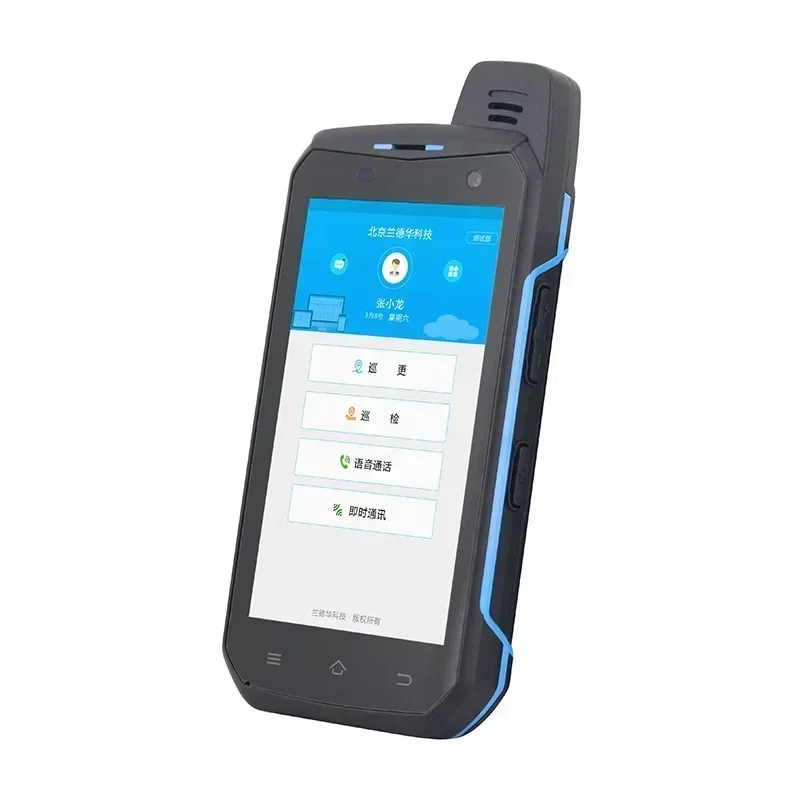 경비원을 위한 보안 시계식 순회 모니터링 순찰 시스템