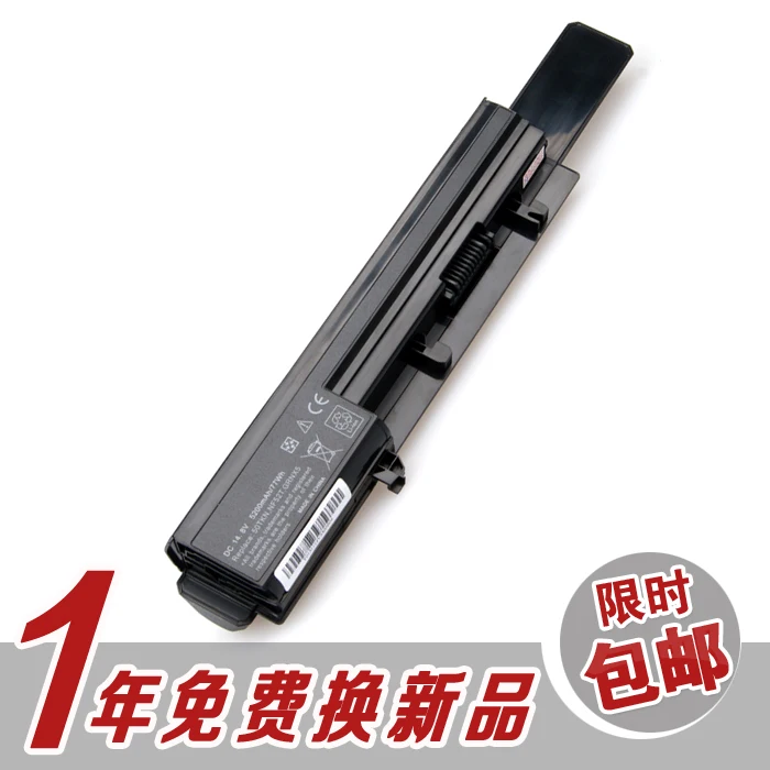 

Batteries for Vostro V3300 V3350 P09s 50tkn Nf52t Laptop Battery 8-Core