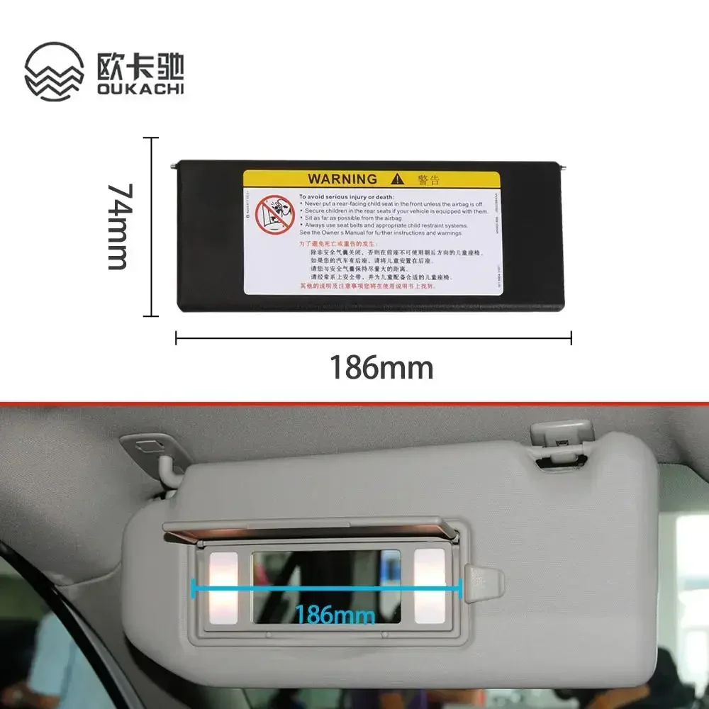 푸조 308S 408 508 선바이저 쉐이드 미러 커버, 푸조 3008 4008 5008 교체 인테리어 메이크업 미러 커버