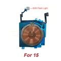 For 15G