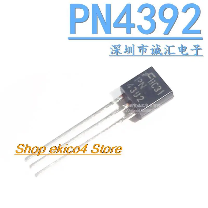 

Original stock PN4392 4393 TO-92 MOS