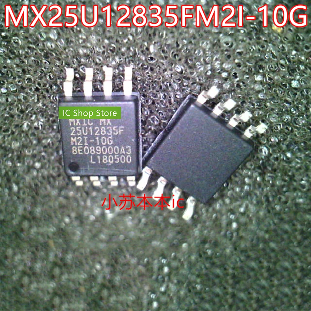 

2PCS/LOT MX25U12835FM2I-10G SOP 100% Original Brand New
