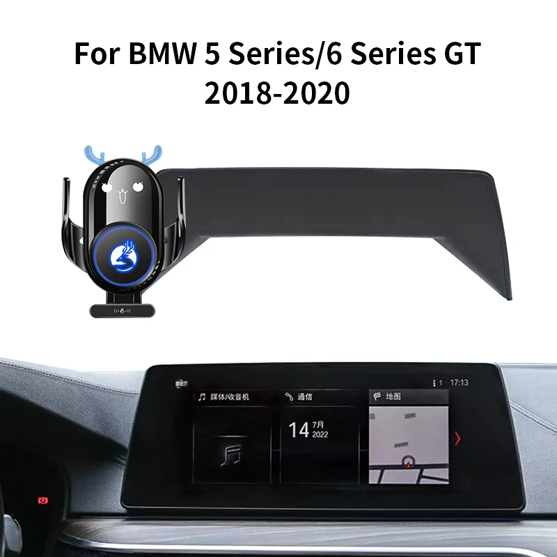 

Car Phone Holder For BMW 5 Series/6 Series GT 2018-2020 screen navigation bracket magnetic new energy wireless charging rack 20W