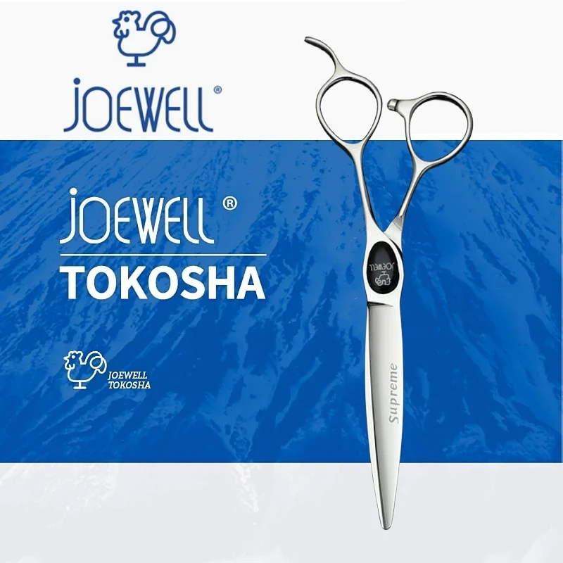 

JOEWEL Japan barber scissors Professional Hairdressing scissors 5.5-7.0 inch 440C material scissors thin hair Thinning scissors