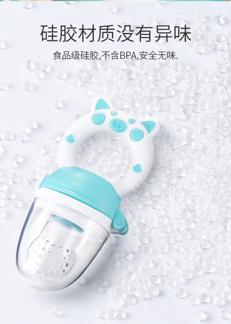 Description Picture 4 of itemSilicone Fresh Food Nibbler Baby Feeder Kids Boy Girl Fruit Nipples Feeding Safe Infant Baby Supplies Nipple Soother Bottles