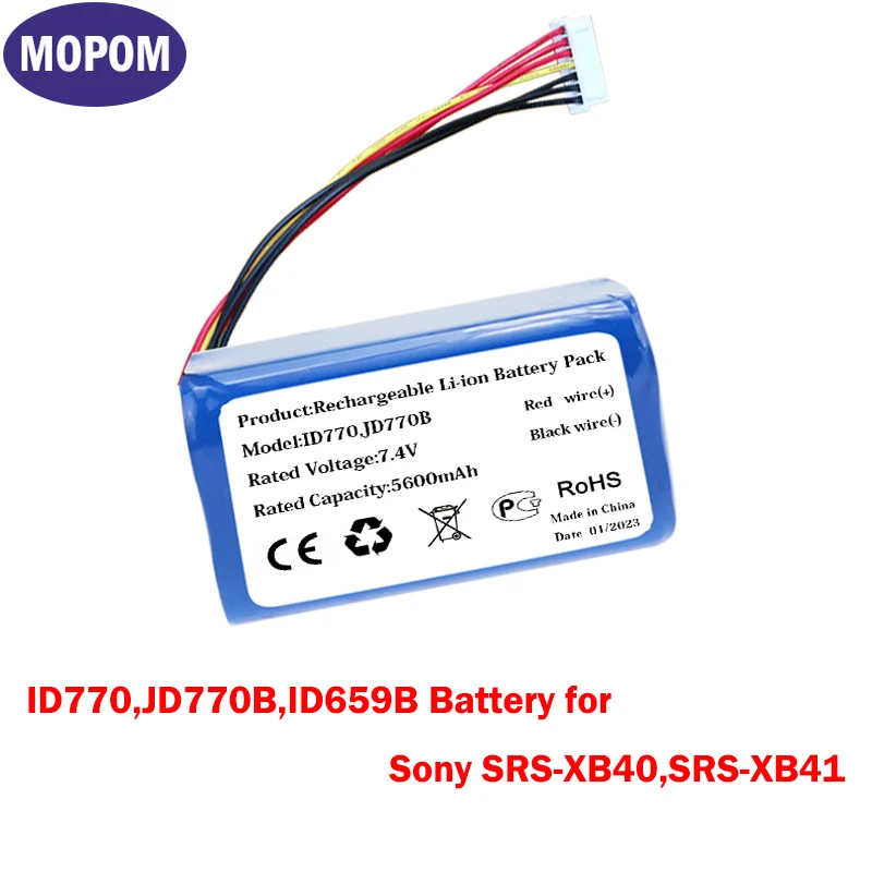 New5600mAhSpeakerBatteryID770JD770BforSonySRSXB40SRSXB41