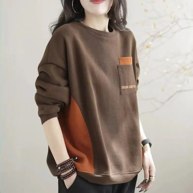 Women's Autumn and Winter New Fashion Elegant Round Neck Pullover Panel Pocket Casual Versatile Long Sleeve Loose Sweatshirts