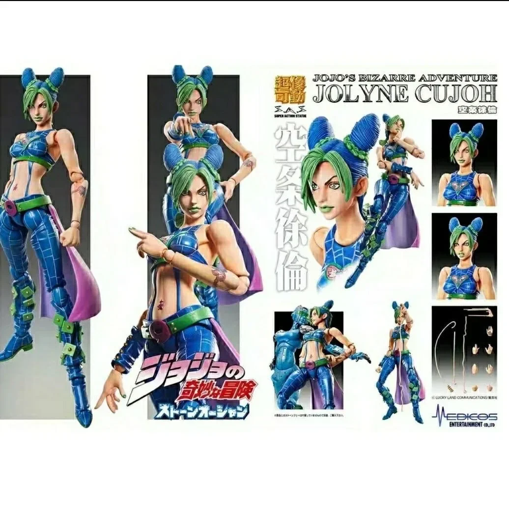 thumbnail image 4 of Estatua de súper acción 17 cm Figura de acción Jojo Bizarre Adventure, 4 of 5